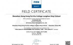 Tháng 11 này, AVG có thêm san bóng th? 5 giành ???c ch?ng ch? FIFA