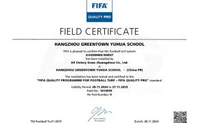 c? nhan t?o AVG, AVG Since 1982