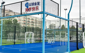 San Padel tennis “T? chim” t?i ??i h?c Tài chính và Kinh t? Tay Nam (Trung Qu?c)