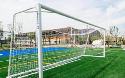 V?t li?u ph? tr? cho san c? nhan t?o