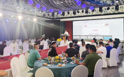 T?ng b?ng l? khai tr??ng nhà máy s?n xu?t th? 3 c?a AVG t?i Hà Nam (Trung Qu?c)